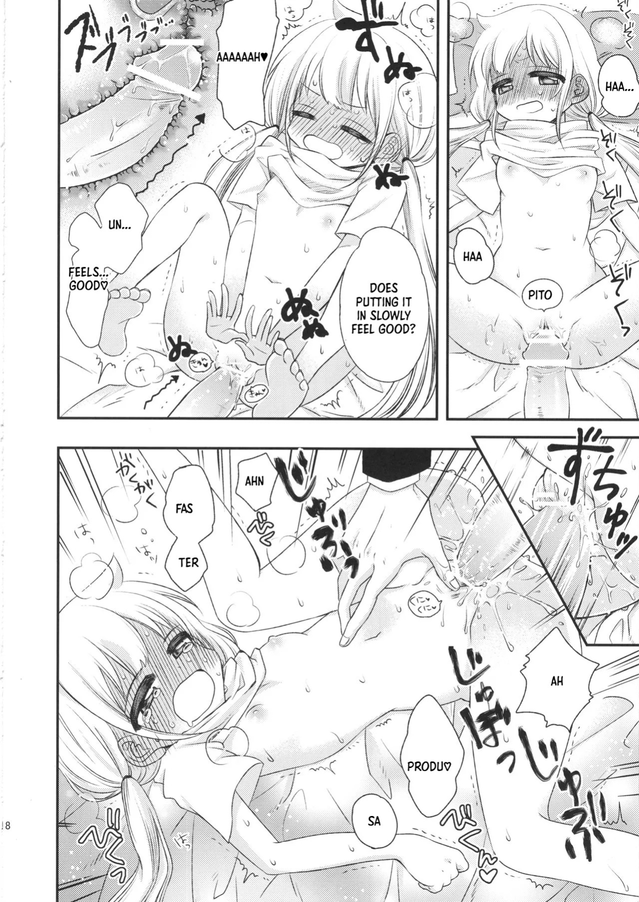 (CT22) [Mochi Kiss Junkie (Nekomaru Rentarou, Megane, Sanadamushi)] Kawaii wa Gouhou (THE IDOLM@STER CINDERELLA GIRLS) [English] [XO Manga]