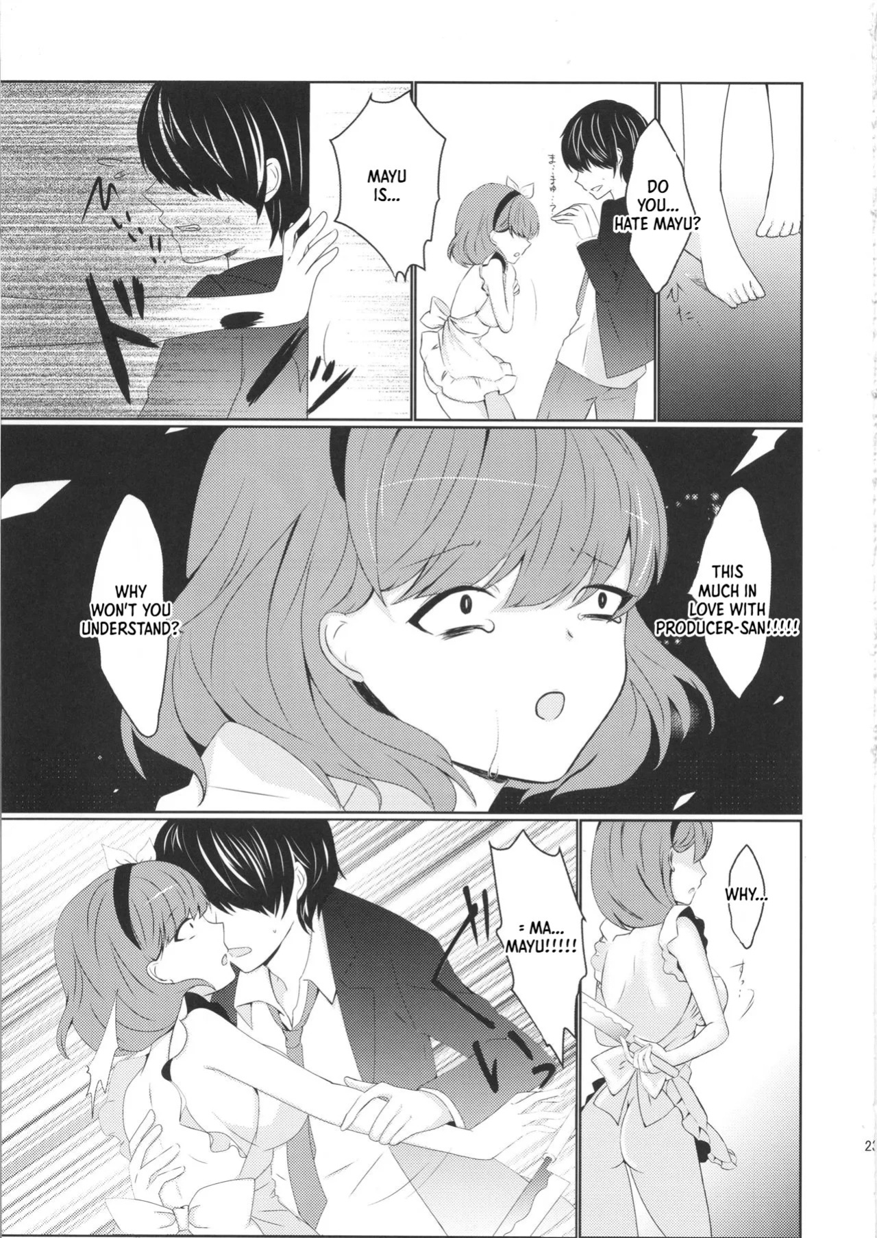 (CT22) [Mochi Kiss Junkie (Nekomaru Rentarou, Megane, Sanadamushi)] Kawaii wa Gouhou (THE IDOLM@STER CINDERELLA GIRLS) [English] [XO Manga]