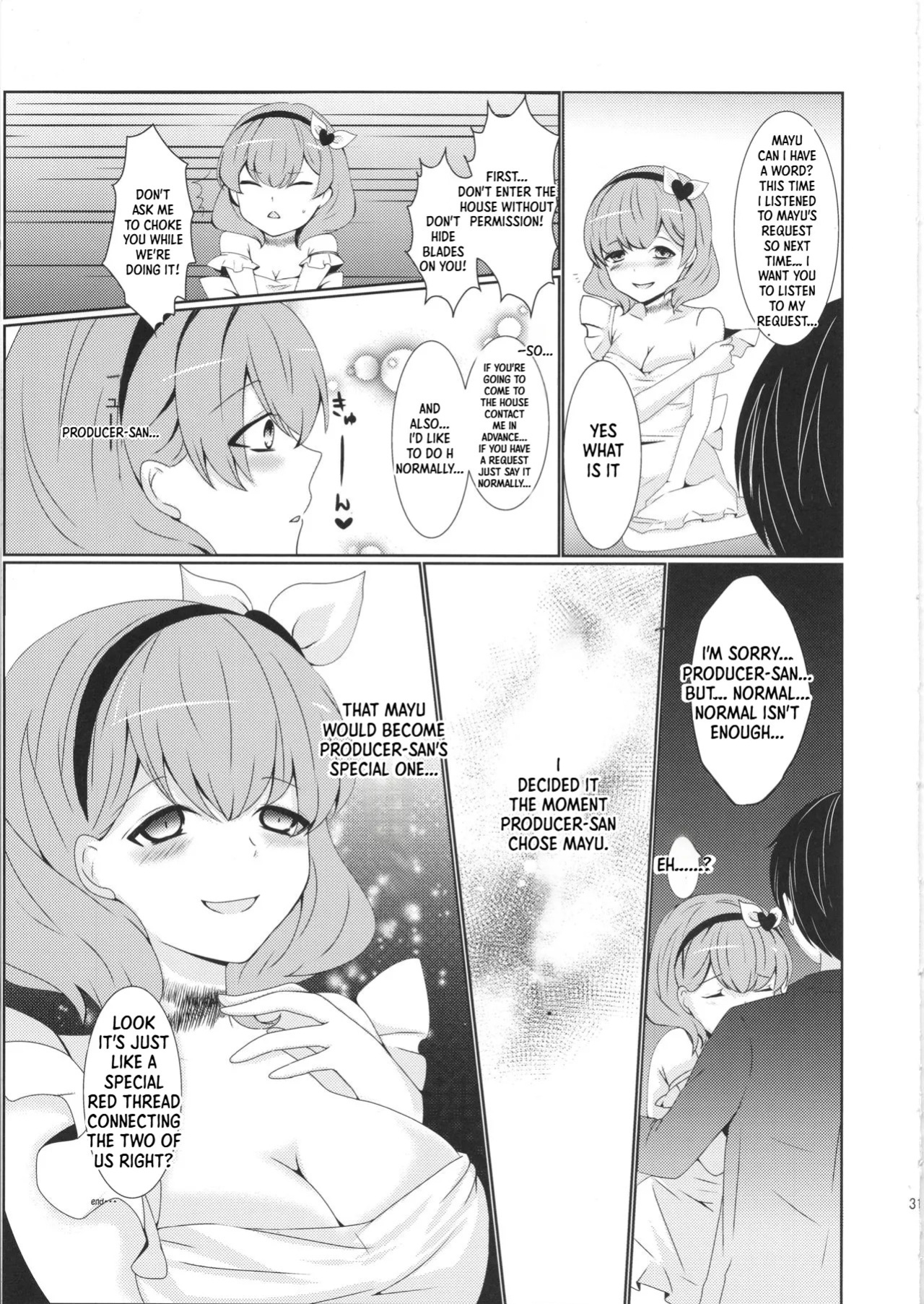 (CT22) [Mochi Kiss Junkie (Nekomaru Rentarou, Megane, Sanadamushi)] Kawaii wa Gouhou (THE IDOLM@STER CINDERELLA GIRLS) [English] [XO Manga]