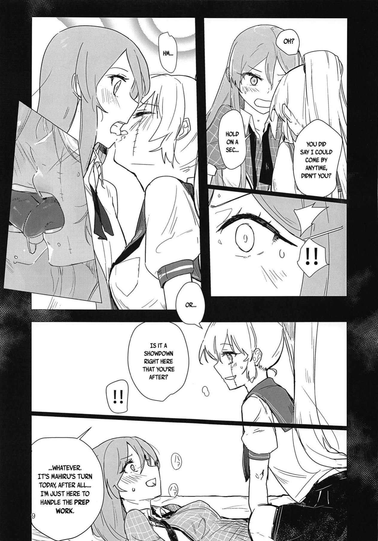 (C95) [Neoteny's (Aimitsu)] Sweet Poison in Noble Blend (Akuma no Riddle) [English]