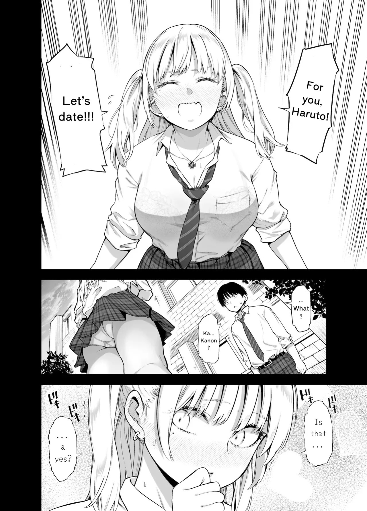 [SMUGGLER (Kazuwo Daisuke)] Ano Hi, Sunao ni Suki to Ieta nara - If only I could have honestly said that I loved you that day. [English] [Digital]