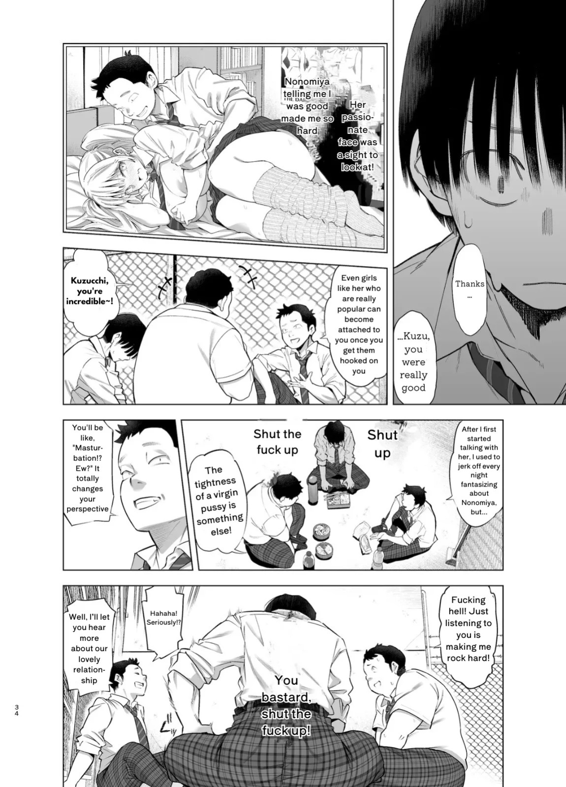[SMUGGLER (Kazuwo Daisuke)] Ano Hi, Sunao ni Suki to Ieta nara - If only I could have honestly said that I loved you that day. [English] [Digital]