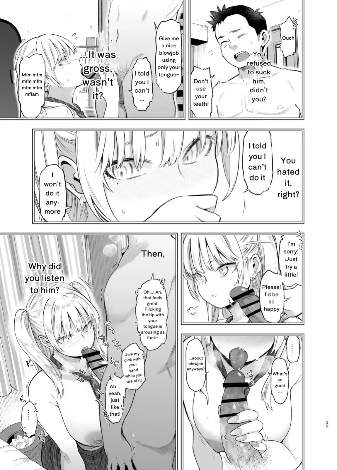 [SMUGGLER (Kazuwo Daisuke)] Ano Hi, Sunao ni Suki to Ieta nara - If only I could have honestly said that I loved you that day. [English] [Digital]
