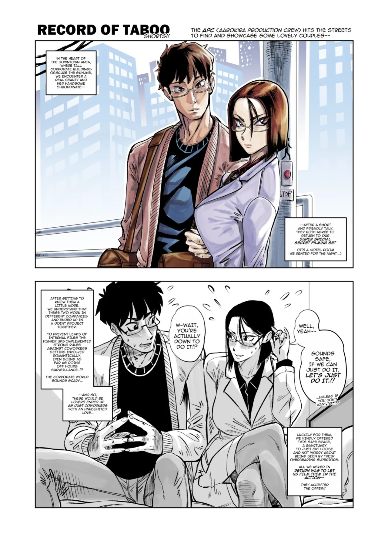 [Aarokira] Record of Taboo Shorts: Office Couple