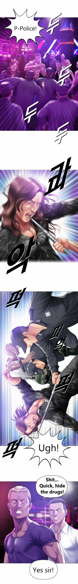 [Dr. Stein] Smoking Hypnosis Season 02 (Chapter 22) (Ongoing) (English)