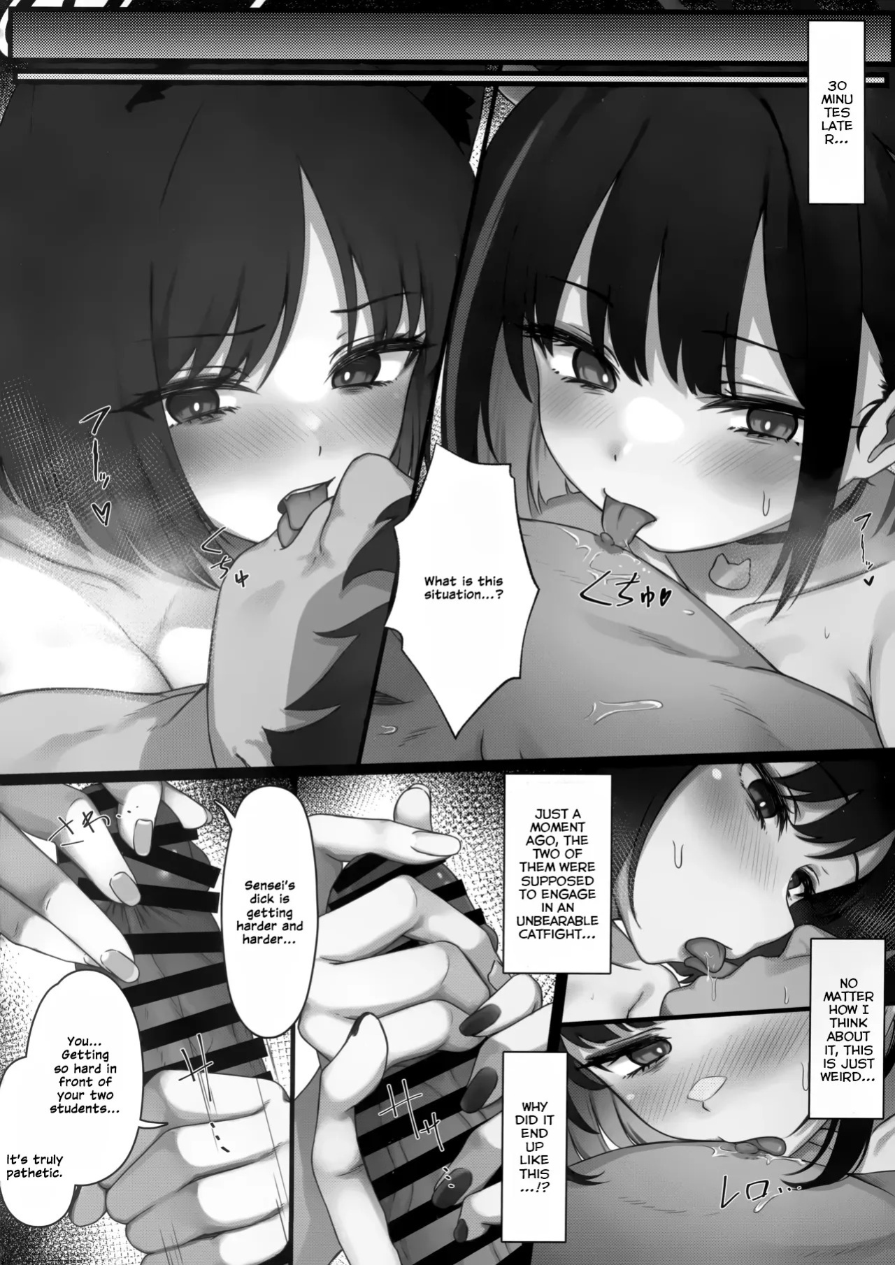 (C107) [Yoneya (hyouta)] Kikyou to Kazusa ga Irekawacchau Hanashi 2 | The Story of Kikyou and Kazusa Swapping Places, Part 2 (Blue Archive) [English] [Winggxrd]