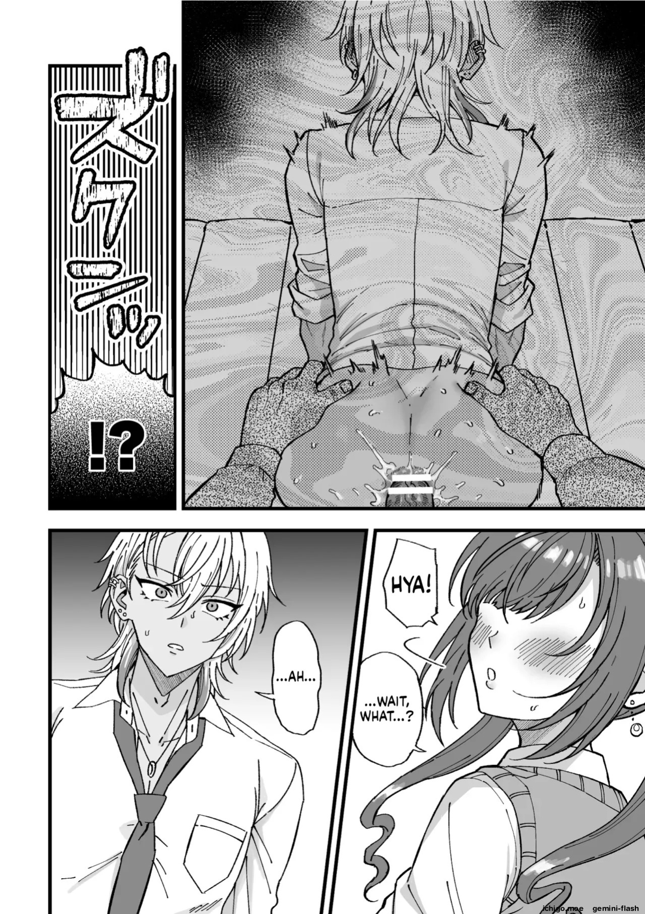 [Aina Ryumu] Yarichin DK Kousei ~Kanojo ni Suru made~ Ch. 3