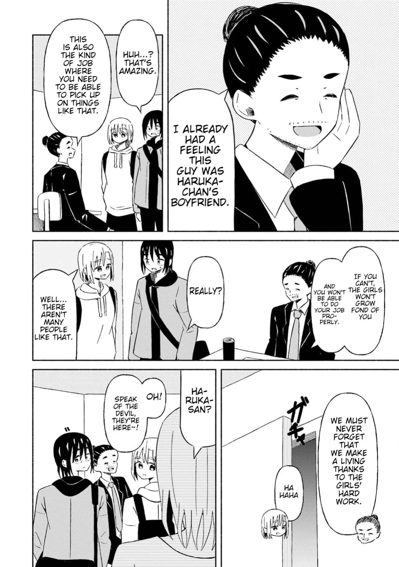 [Gotou Negi] Boku no Kanojo wa Haru wo Uru | My Girlfriend Sells Spring Ch. 25 [English]