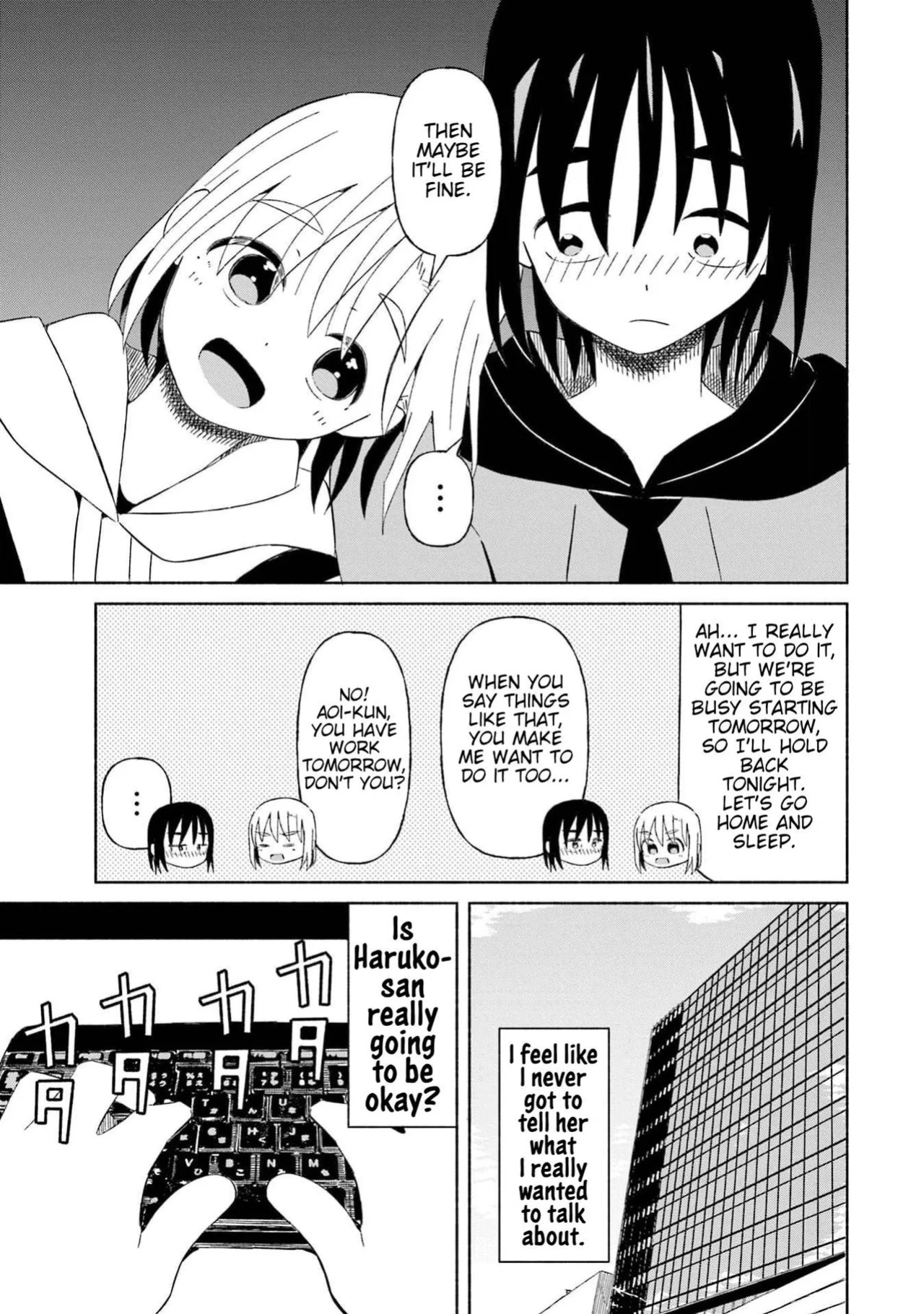 [Gotou Negi] Boku no Kanojo wa Haru wo Uru | My Girlfriend Sells Spring Ch. 25 [English]