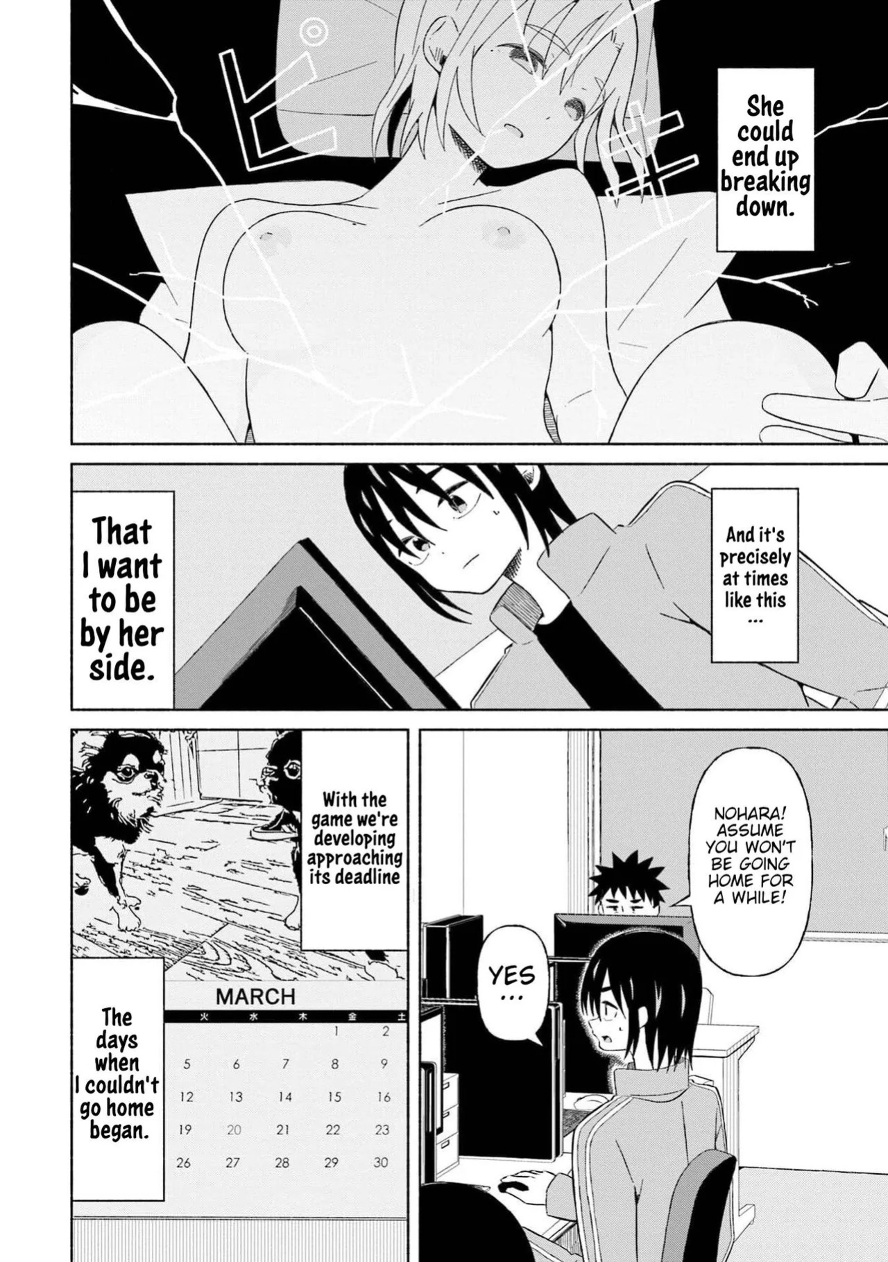 [Gotou Negi] Boku no Kanojo wa Haru wo Uru | My Girlfriend Sells Spring Ch. 25 [English]