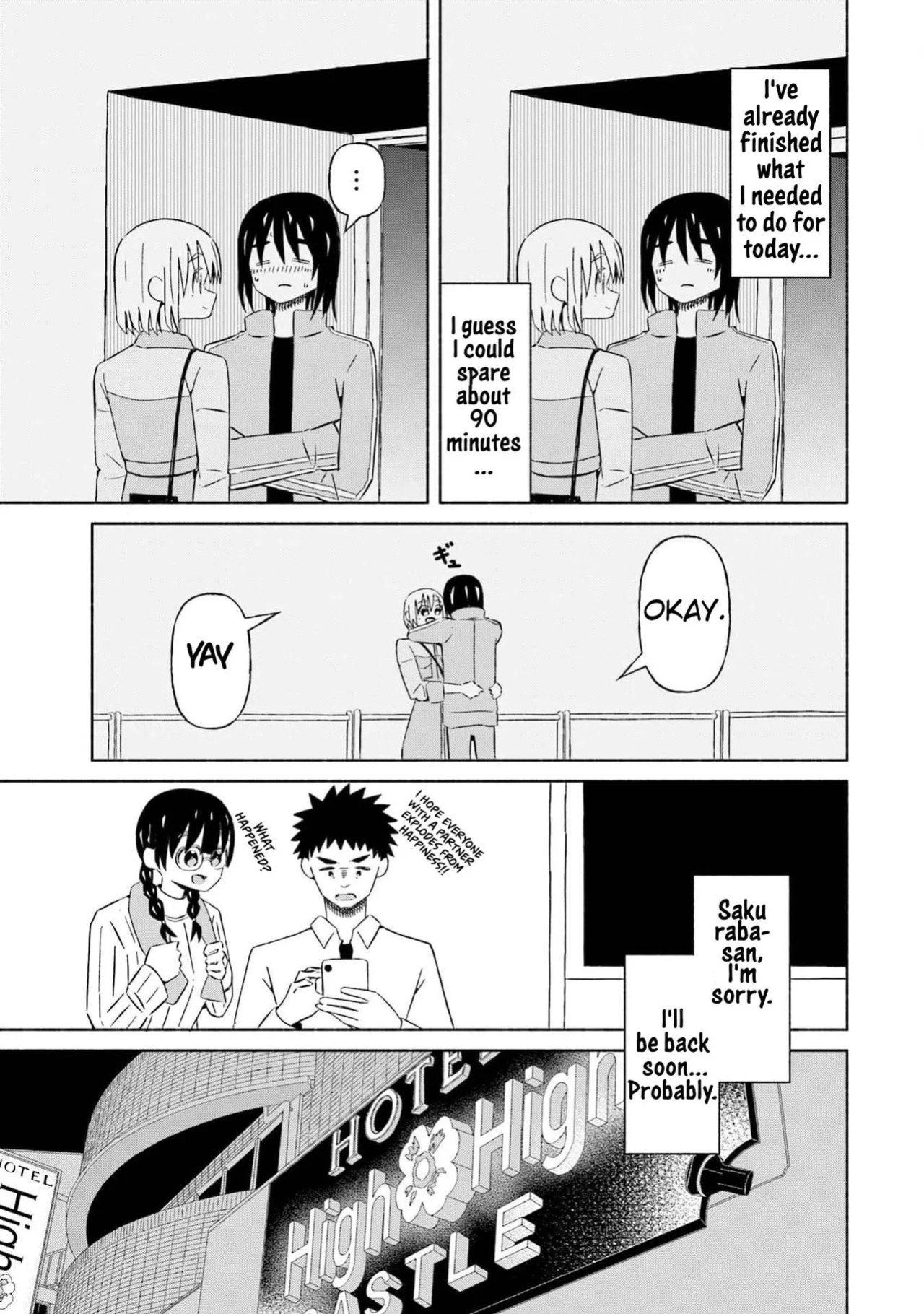 [Gotou Negi] Boku no Kanojo wa Haru wo Uru | My Girlfriend Sells Spring Ch. 25 [English]