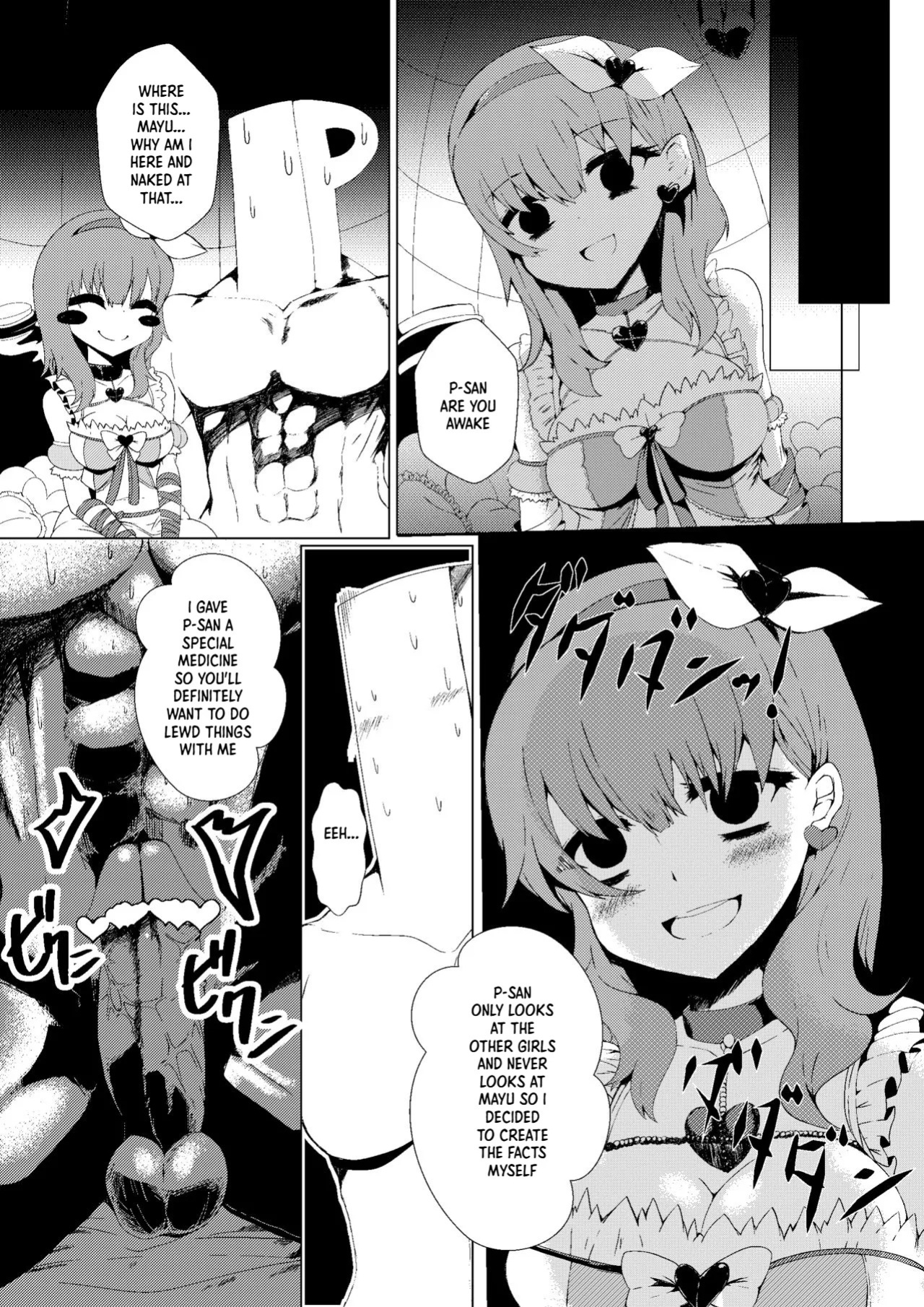 [Gang Koubou (78RR)] P-san Anata no Mayu desu yoo (THE IDOLM@STER CINDERELLA GIRLS) [English] [XO Manga] [Digital]