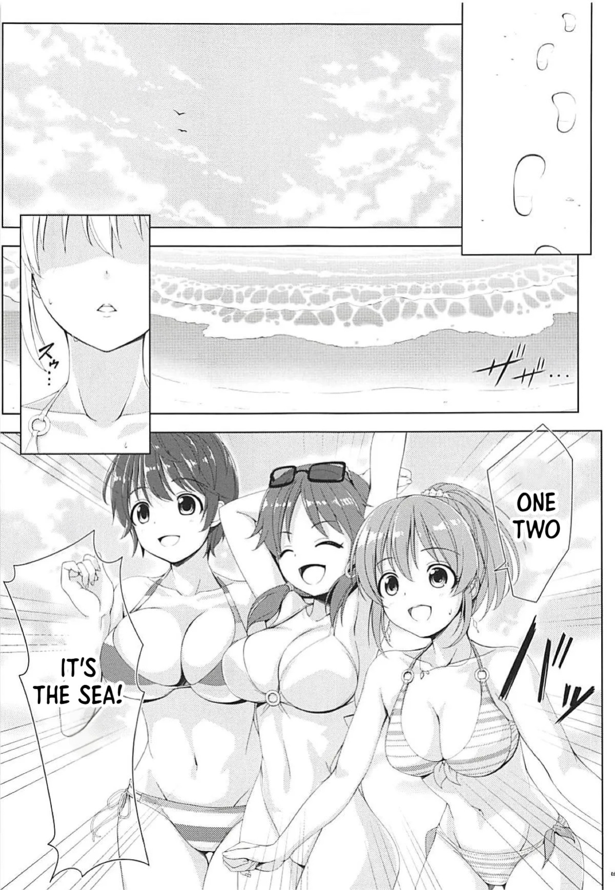 (C94) [DOUWA-KENSETSU (Nomura Teruya)] BAD COMMUNICATION? vol. 23 (THE IDOLM@STER CINDERELLA GIRLS) [English] [XO Manga]