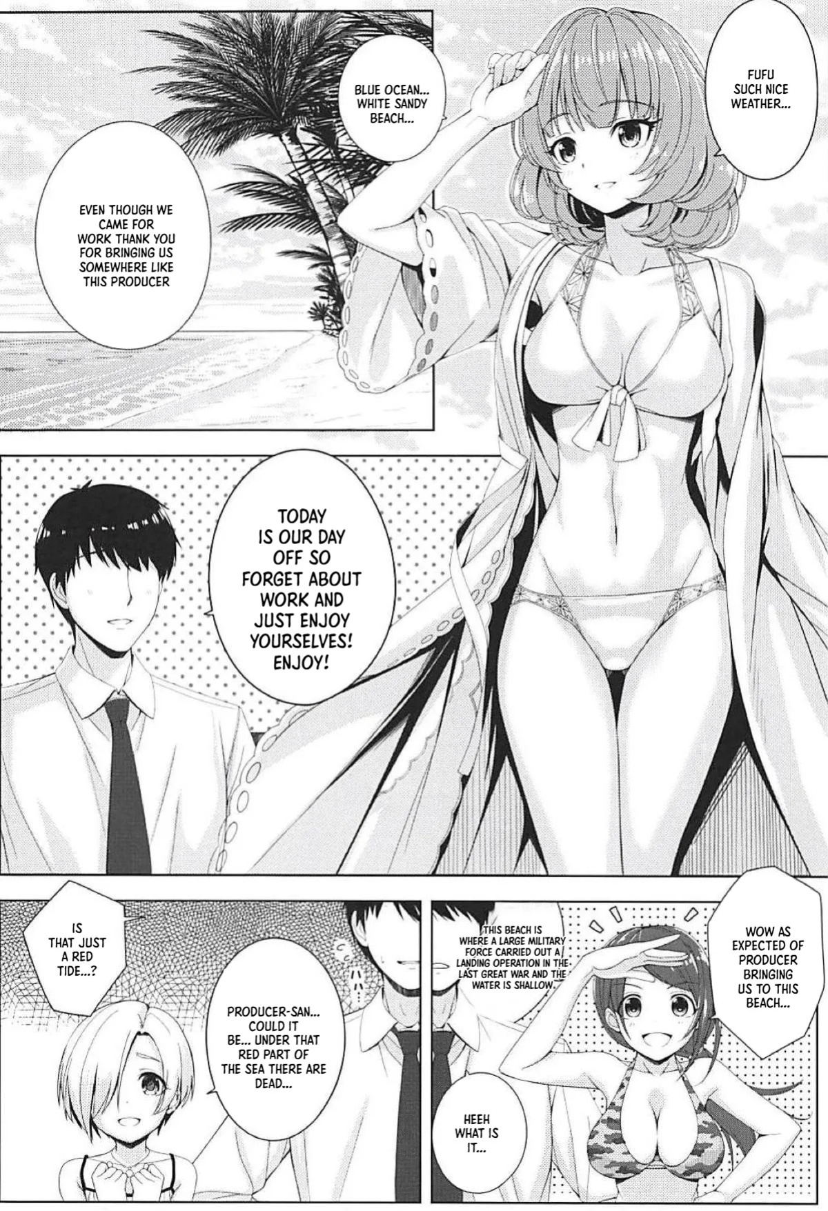 (C94) [DOUWA-KENSETSU (Nomura Teruya)] BAD COMMUNICATION? vol. 23 (THE IDOLM@STER CINDERELLA GIRLS) [English] [XO Manga]