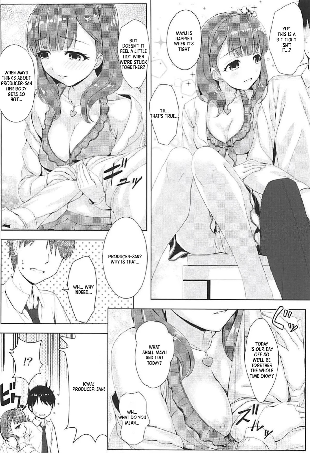 (C94) [DOUWA-KENSETSU (Nomura Teruya)] BAD COMMUNICATION? vol. 23 (THE IDOLM@STER CINDERELLA GIRLS) [English] [XO Manga]
