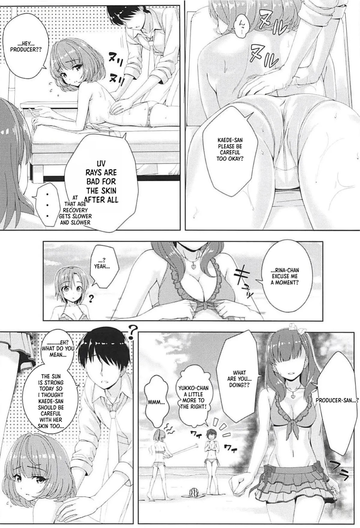 (C94) [DOUWA-KENSETSU (Nomura Teruya)] BAD COMMUNICATION? vol. 23 (THE IDOLM@STER CINDERELLA GIRLS) [English] [XO Manga]