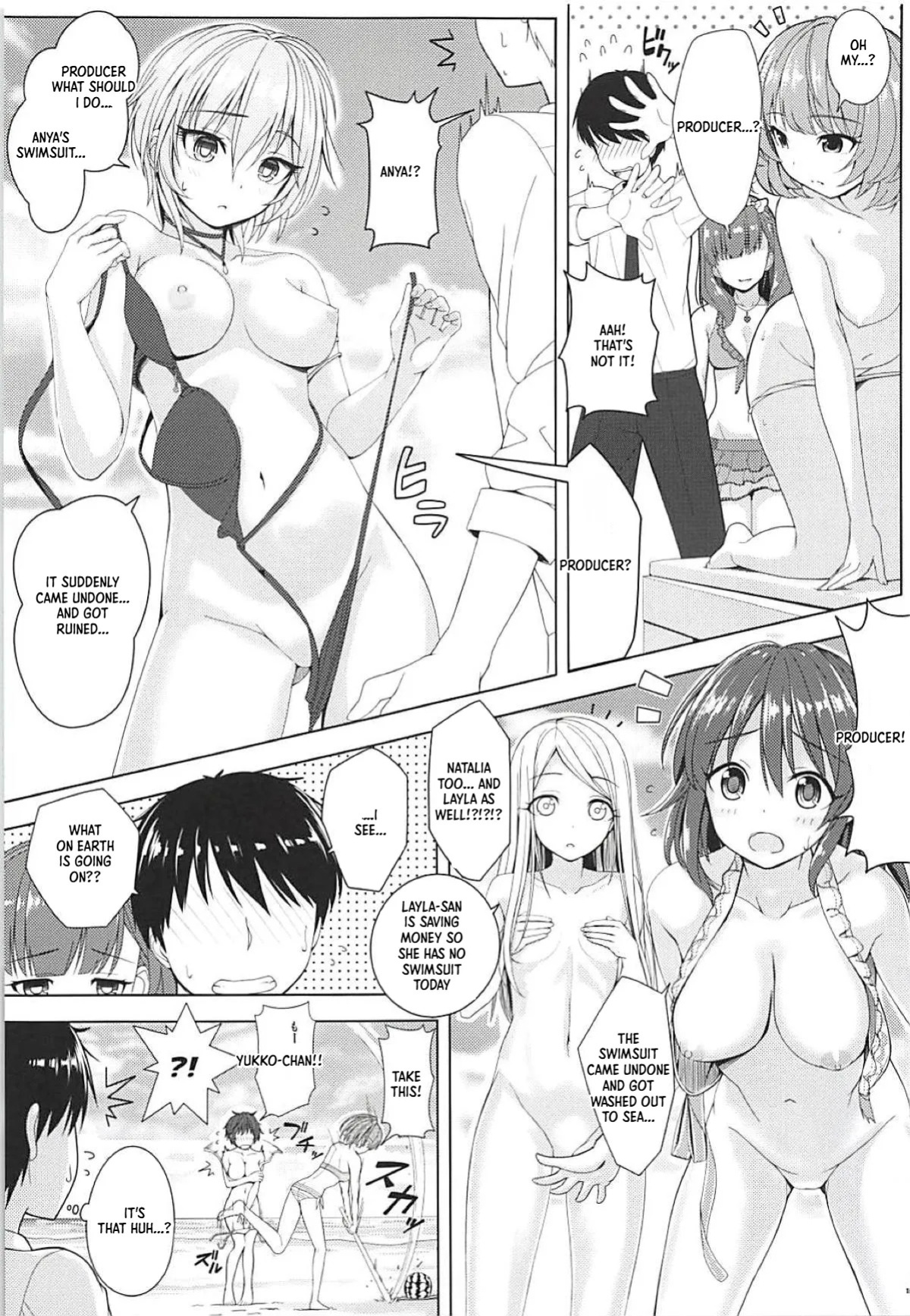 (C94) [DOUWA-KENSETSU (Nomura Teruya)] BAD COMMUNICATION? vol. 23 (THE IDOLM@STER CINDERELLA GIRLS) [English] [XO Manga]