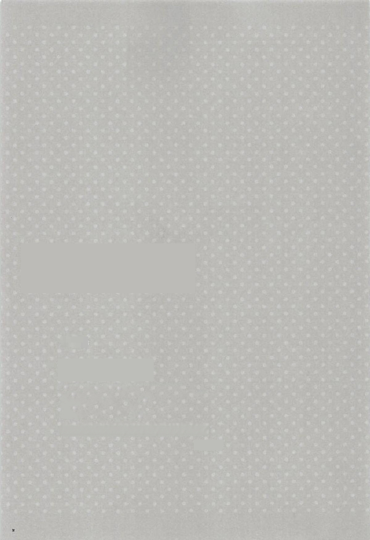 (C94) [DOUWA-KENSETSU (Nomura Teruya)] BAD COMMUNICATION? vol. 23 (THE IDOLM@STER CINDERELLA GIRLS) [English] [XO Manga]
