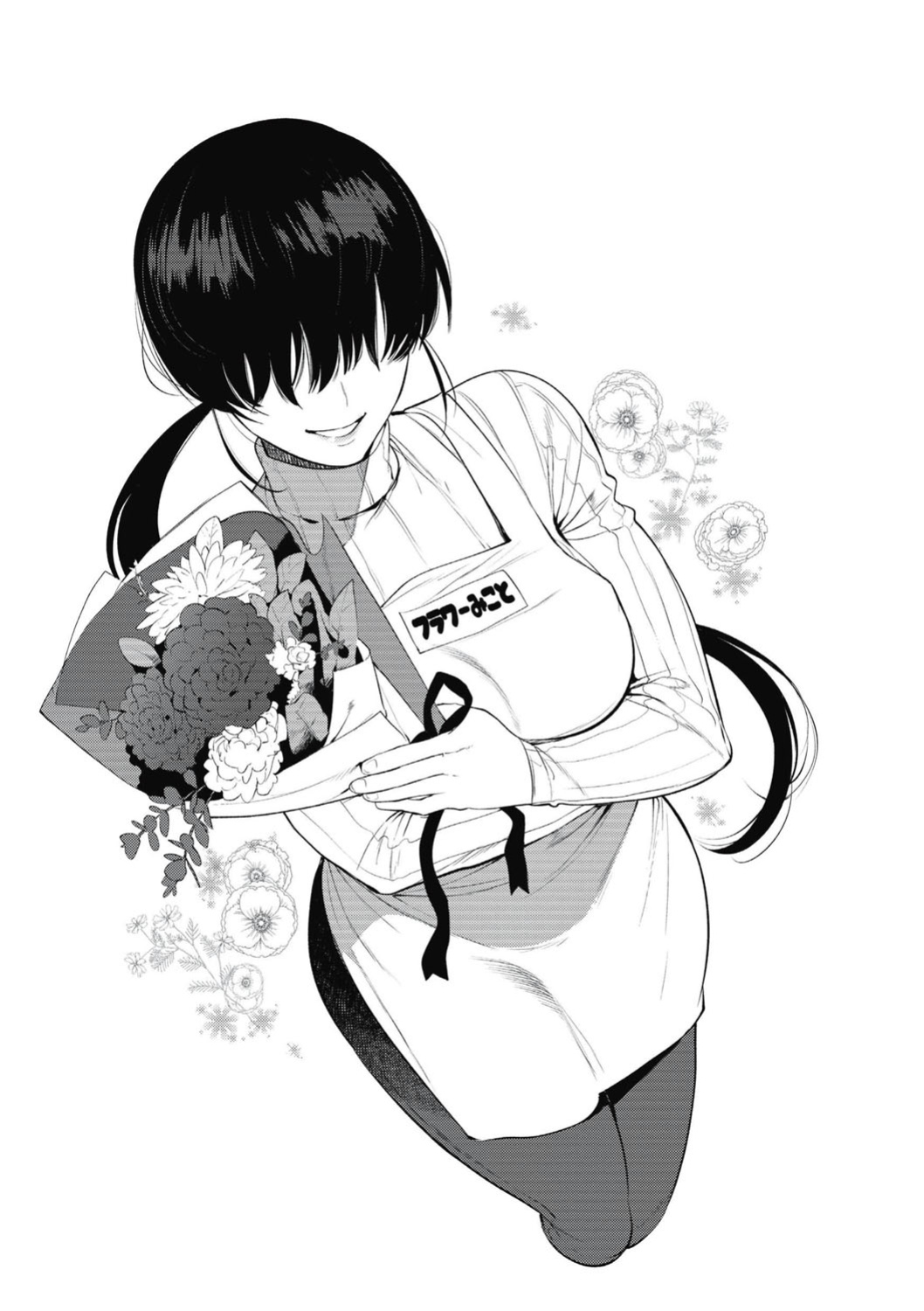 [Hontoku] Saotsuki Honey to Doukyo Seikatsu Ch. 6 (English)
