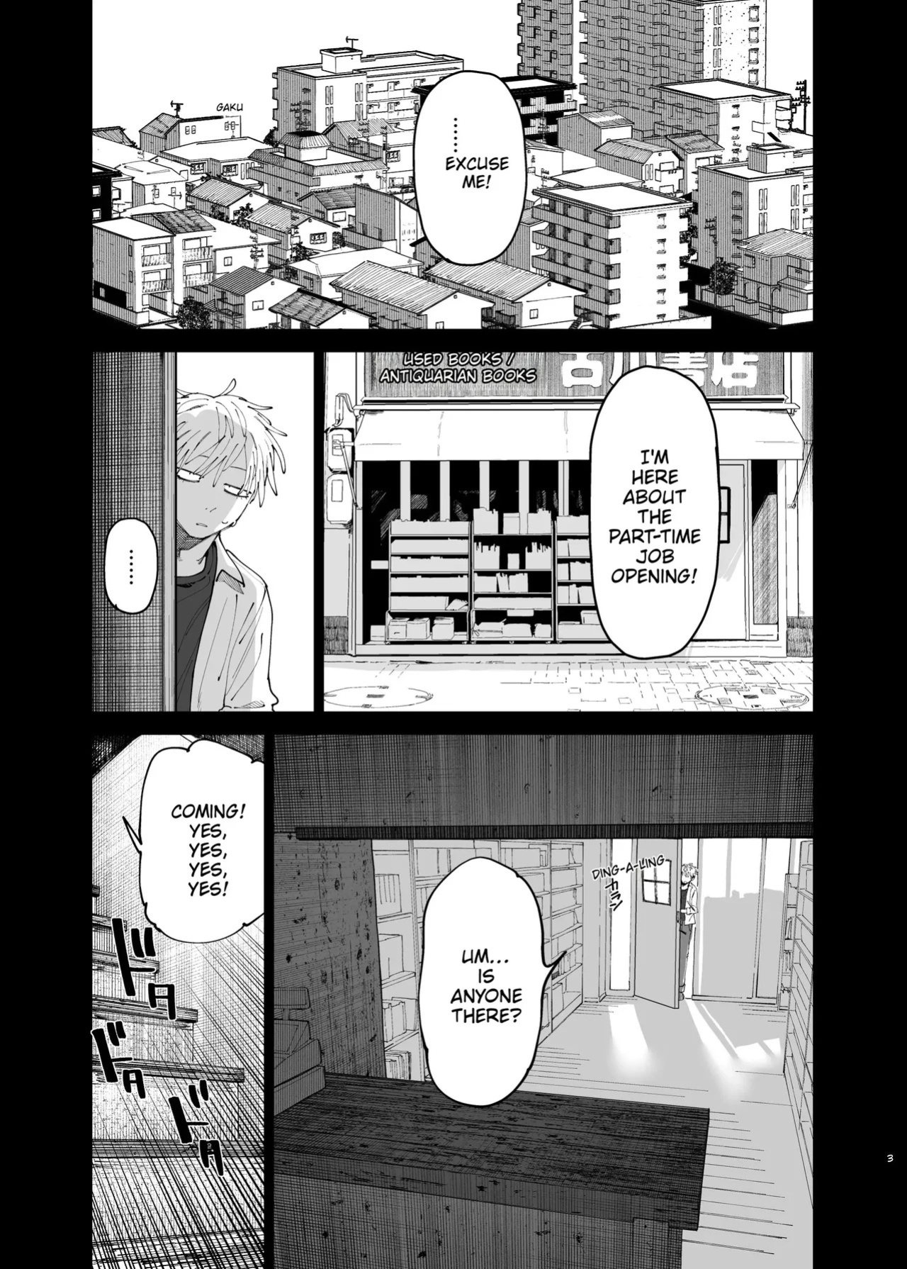 [Denki Neko (Toku)] Dekaketsu PowerHara Tenchou ni Shiboraretai! 2 [English] [Digital]