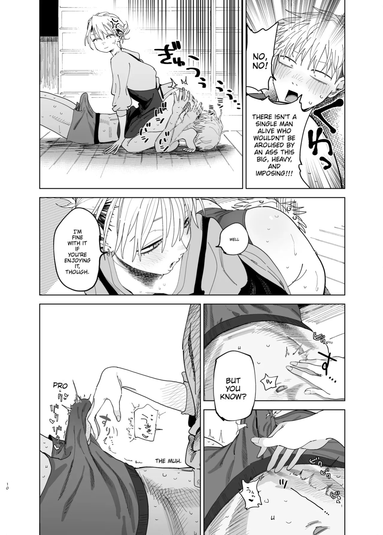 [Denki Neko (Toku)] Dekaketsu PowerHara Tenchou ni Shiboraretai! 2 [English] [Digital]