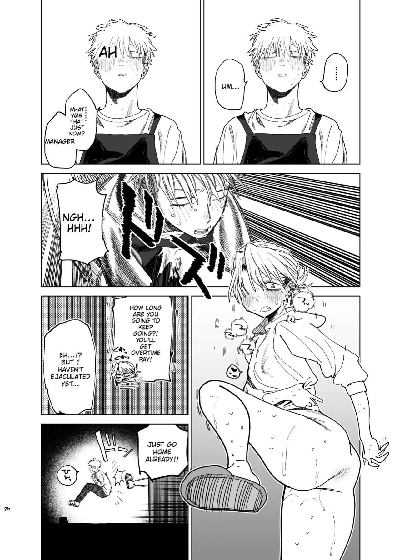 [Denki Neko (Toku)] Dekaketsu PowerHara Tenchou ni Shiboraretai! 2 [English] [Digital]