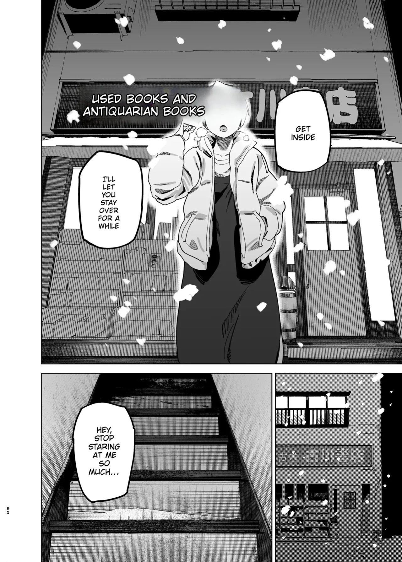 [Denki Neko (Toku)] Dekaketsu PowerHara Tenchou ni Shiboraretai! 2 [English] [Digital]