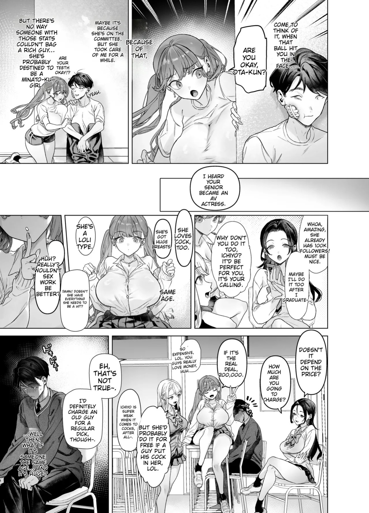 [Aomizuan (Ohkami Ryosuke)] Shitate ni wa Denai kedo Chinko ni wa Yowai Gyaru-chan to Kyokon Otaku! | A gal who doesn't act submissive but is weak for a big cock, and a huge-dicked otaku. [English]