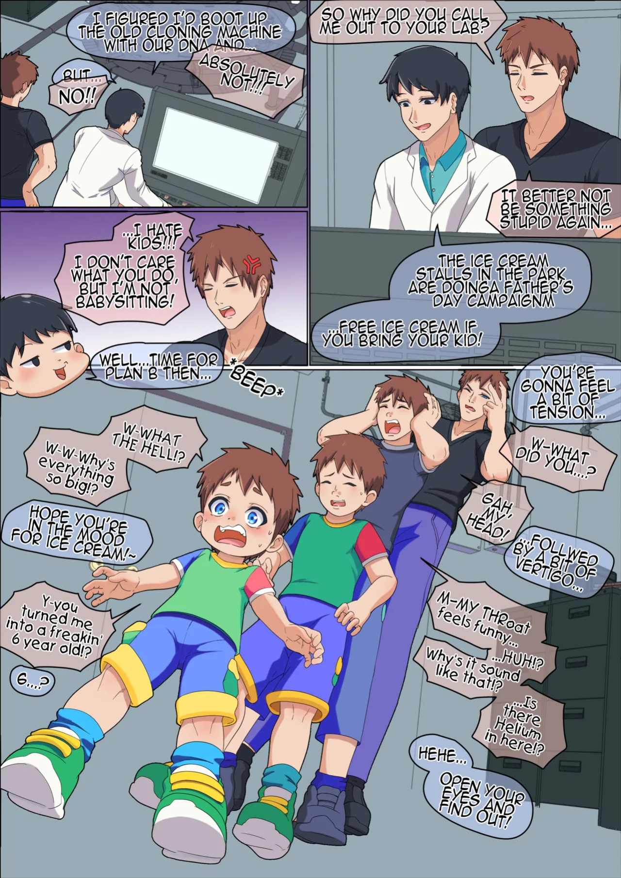 [sock] Father's Day