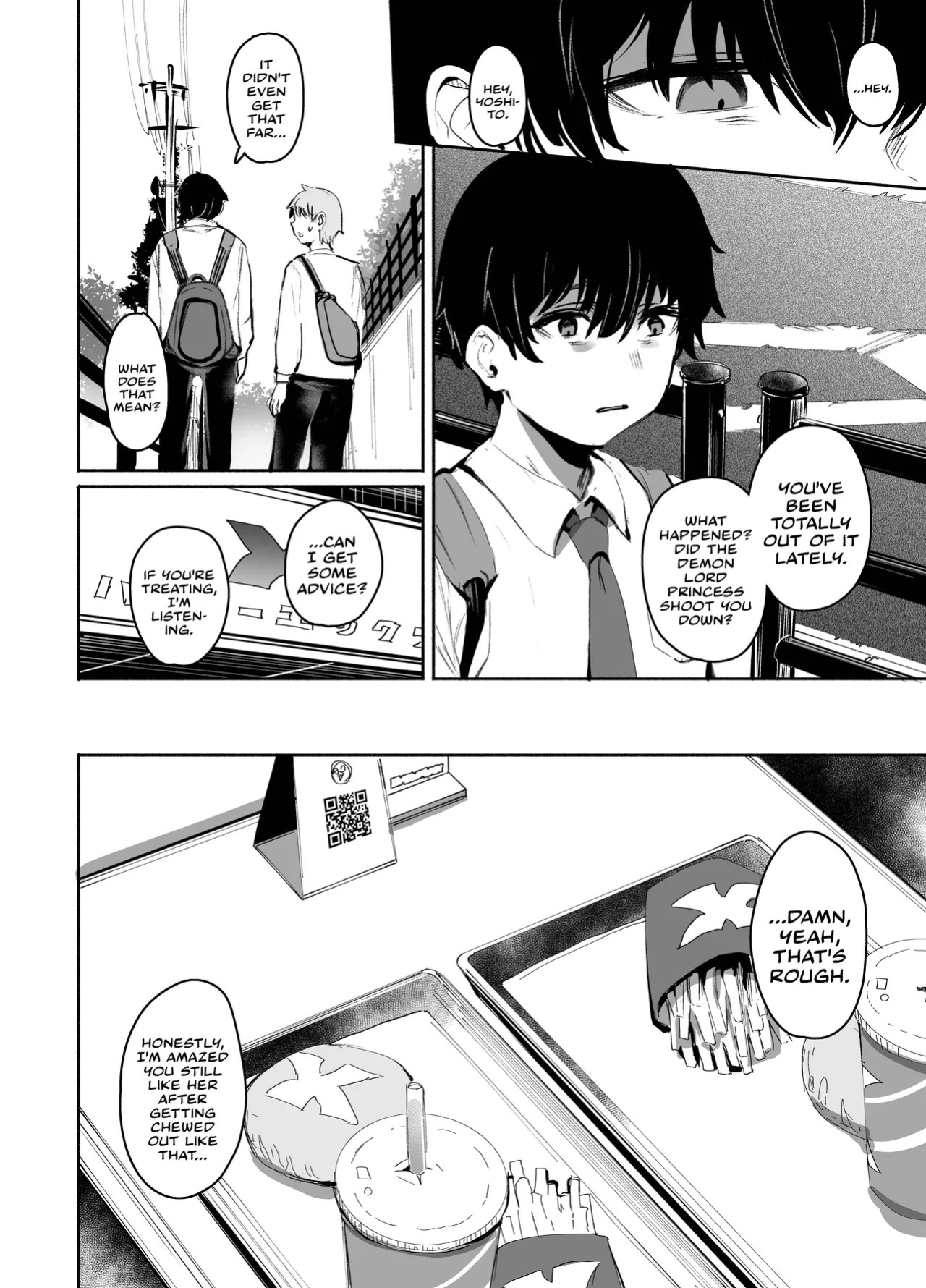 [Rev3 (Monchan Rev3)] Maou Hime wa Koui ga Jakuten | The Demon Lord Princess is Weak to Affection [English] [Castle TL] [Decensored]