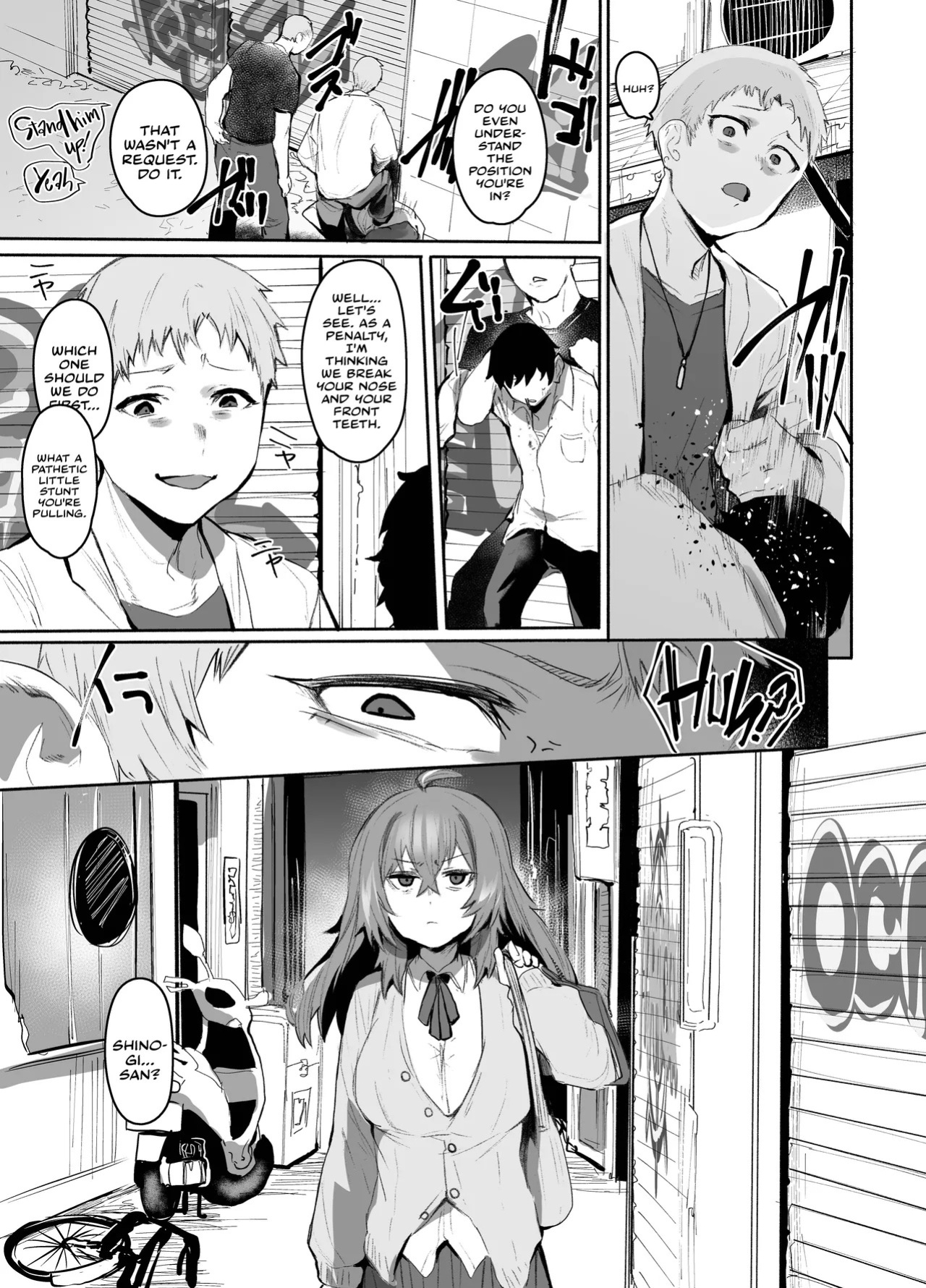 [Rev3 (Monchan Rev3)] Maou Hime wa Koui ga Jakuten | The Demon Lord Princess is Weak to Affection [English] [Castle TL] [Decensored]