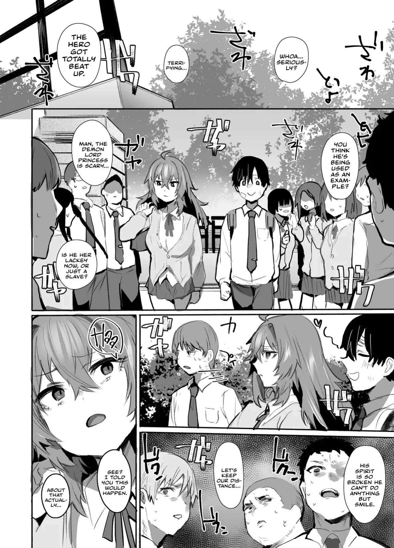 [Rev3 (Monchan Rev3)] Maou Hime wa Koui ga Jakuten | The Demon Lord Princess is Weak to Affection [English] [Castle TL] [Decensored]