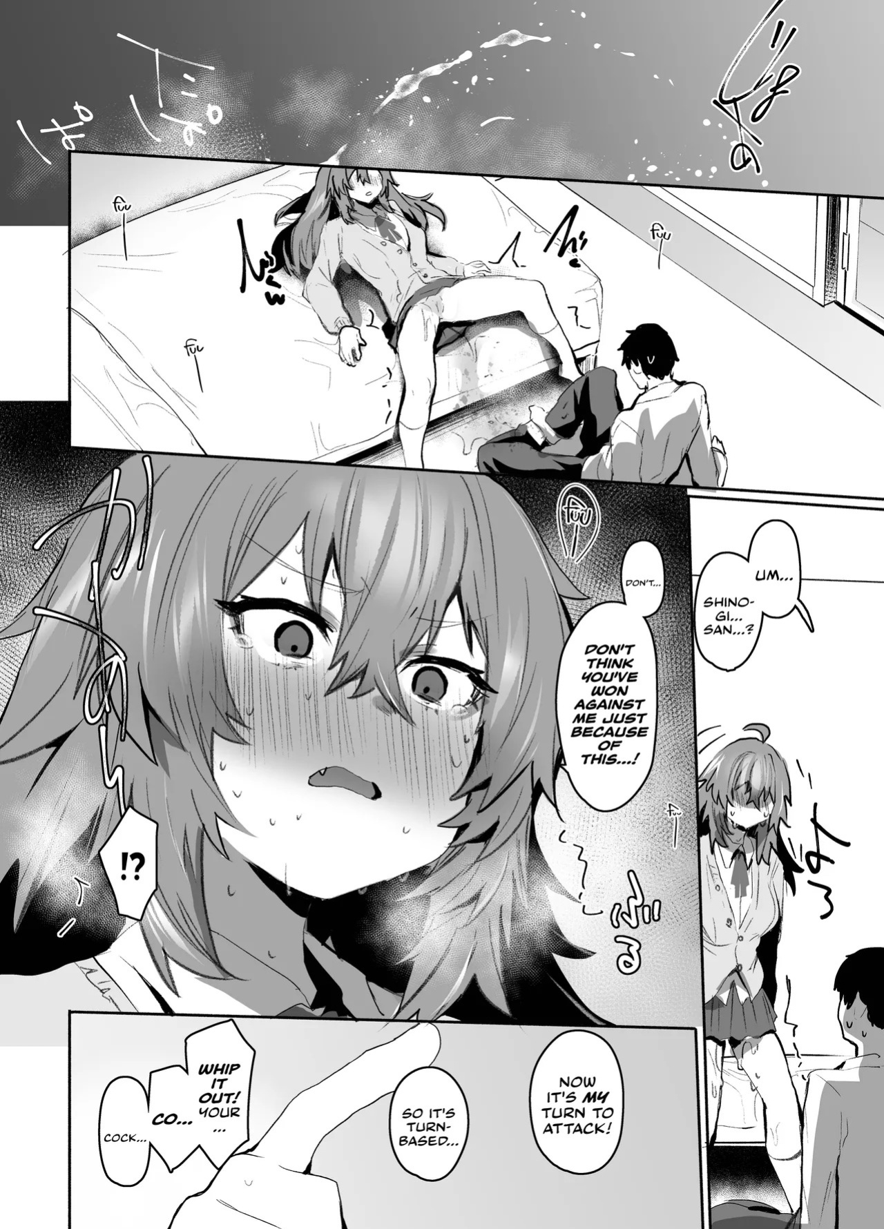 [Rev3 (Monchan Rev3)] Maou Hime wa Koui ga Jakuten | The Demon Lord Princess is Weak to Affection [English] [Castle TL] [Decensored]