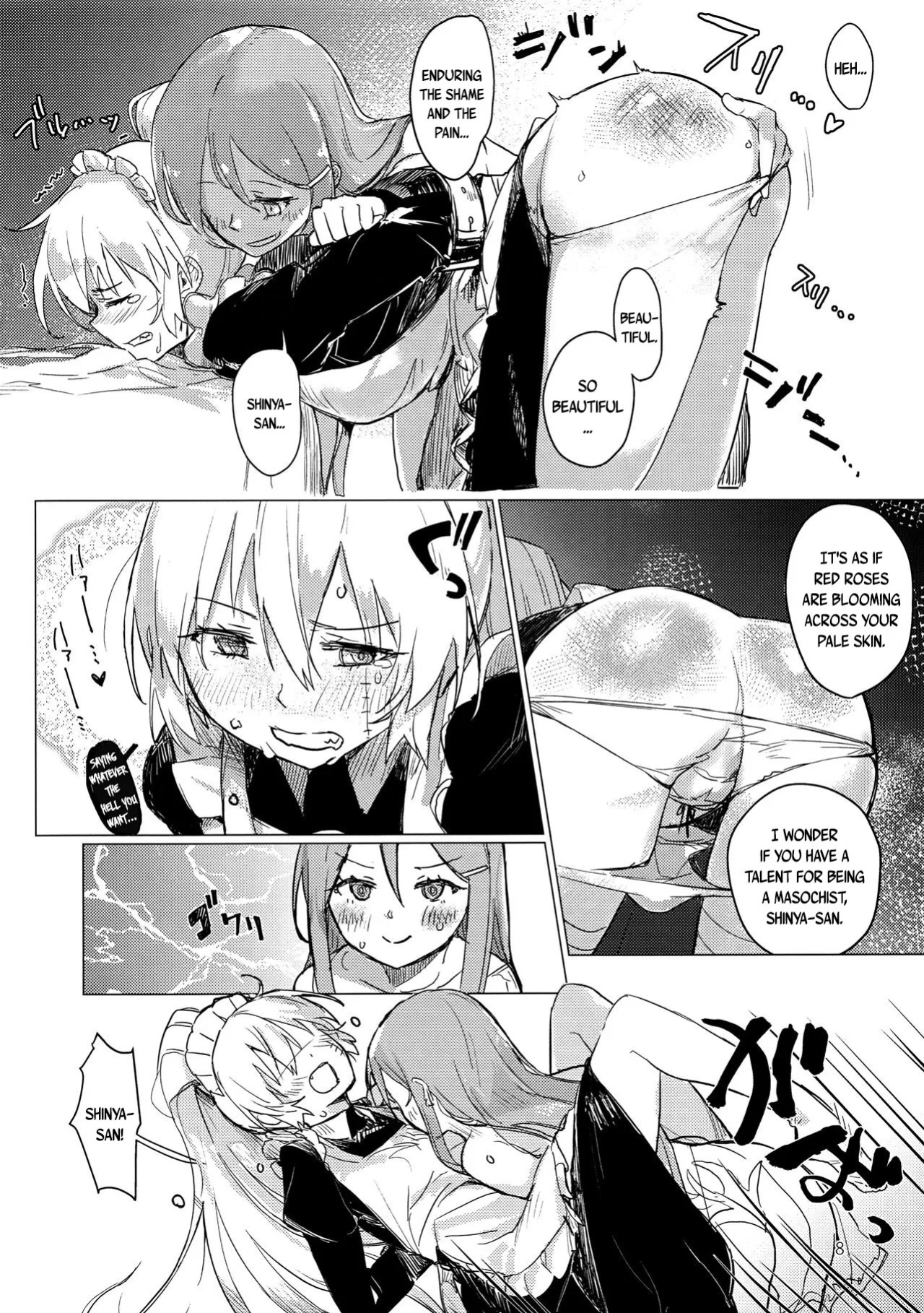 (C96) [Neoteny's (Aimitsu)] Yakousei no Shoujo Futari (Akuma no Riddle) [English]