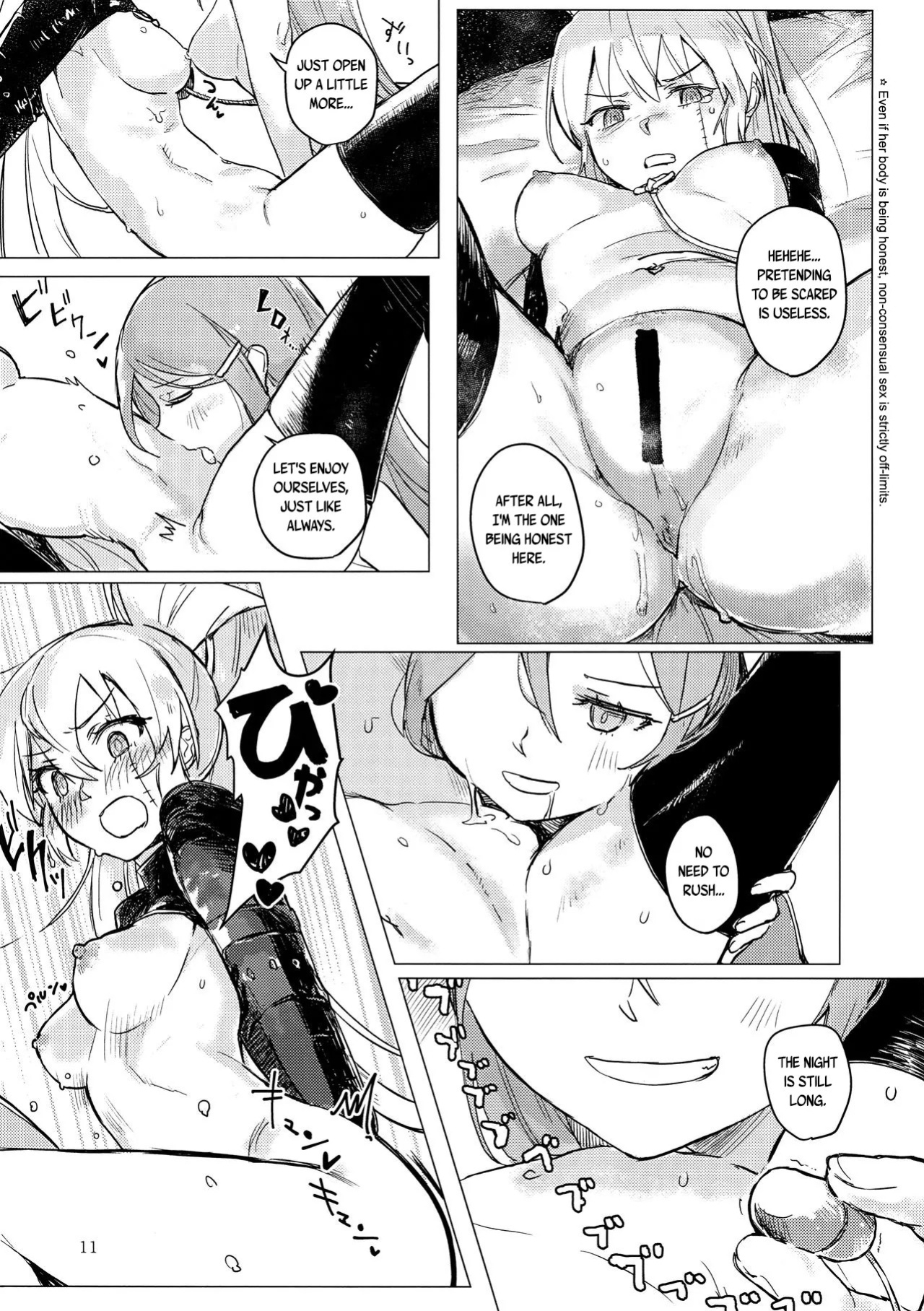 (C96) [Neoteny's (Aimitsu)] Yakousei no Shoujo Futari (Akuma no Riddle) [English]