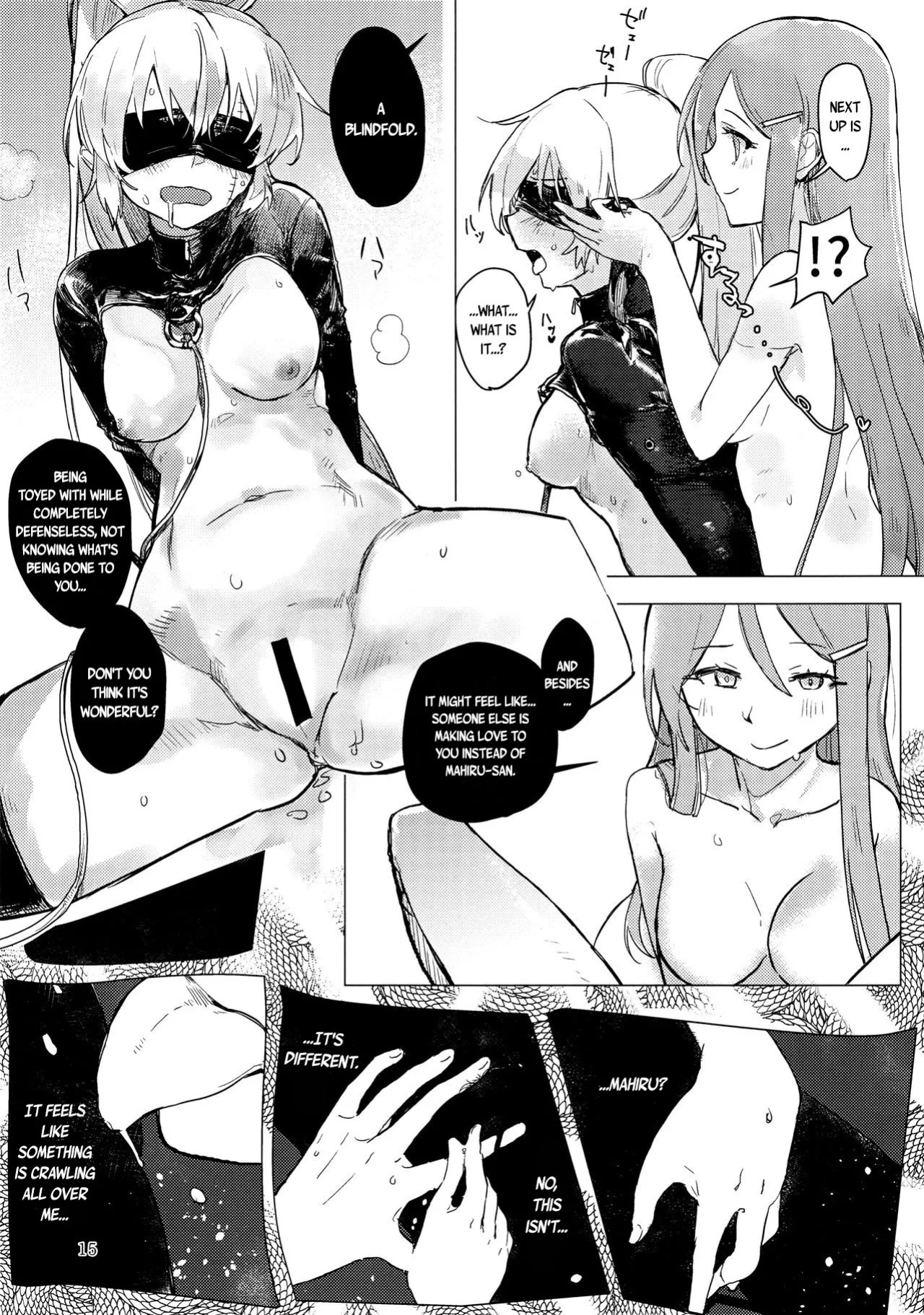 (C96) [Neoteny's (Aimitsu)] Yakousei no Shoujo Futari (Akuma no Riddle) [English]