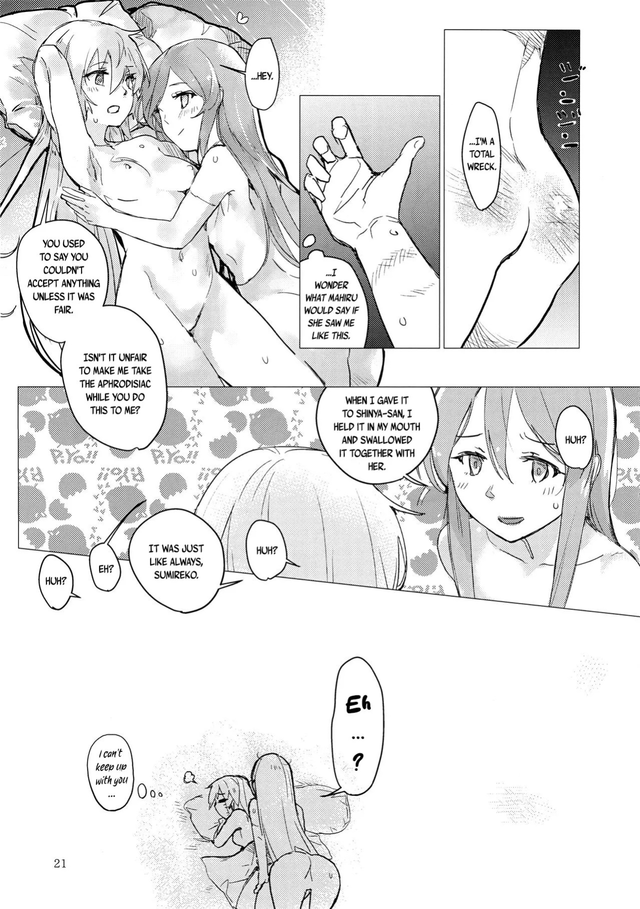 (C96) [Neoteny's (Aimitsu)] Yakousei no Shoujo Futari (Akuma no Riddle) [English]
