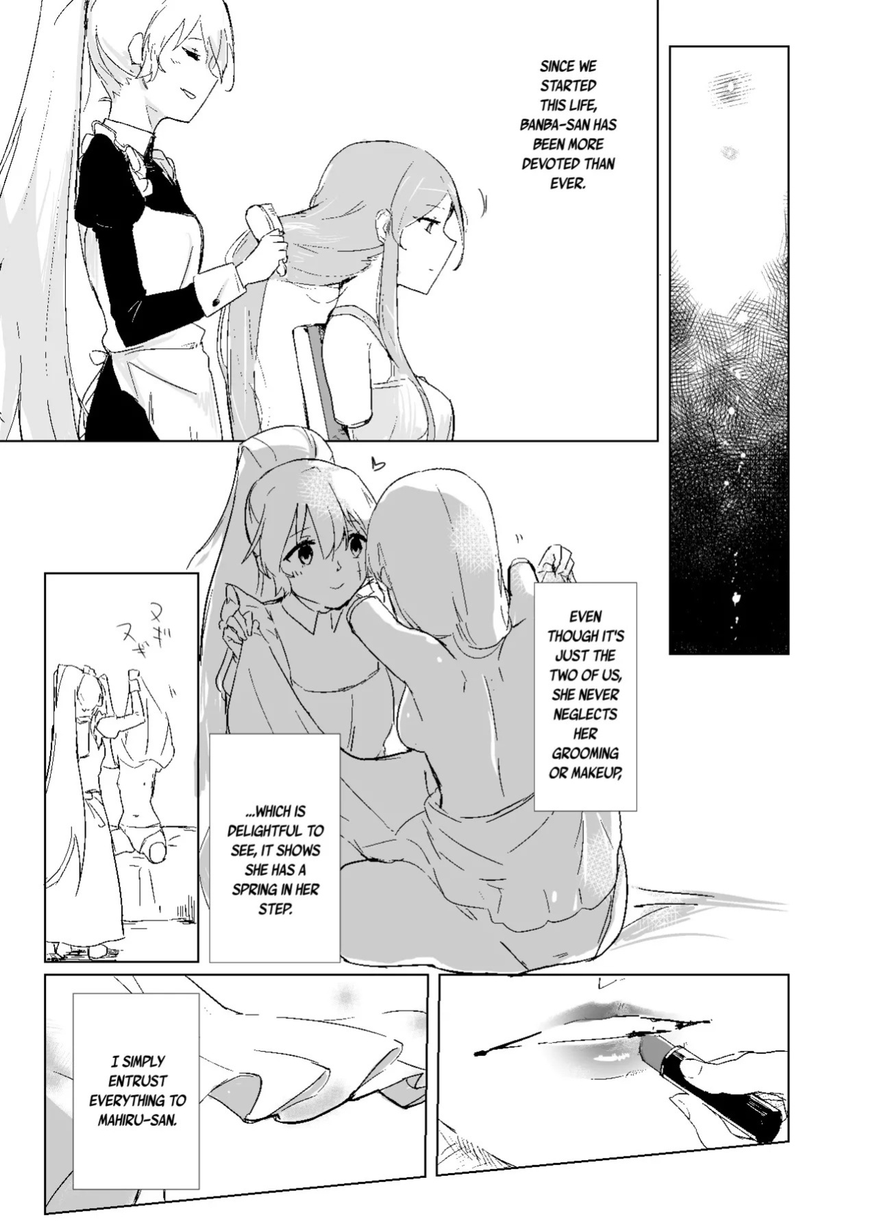 [Neoteny's (Aimitsu)] Kagikake mashita. (Akuma no Riddle) [English] [Digital]