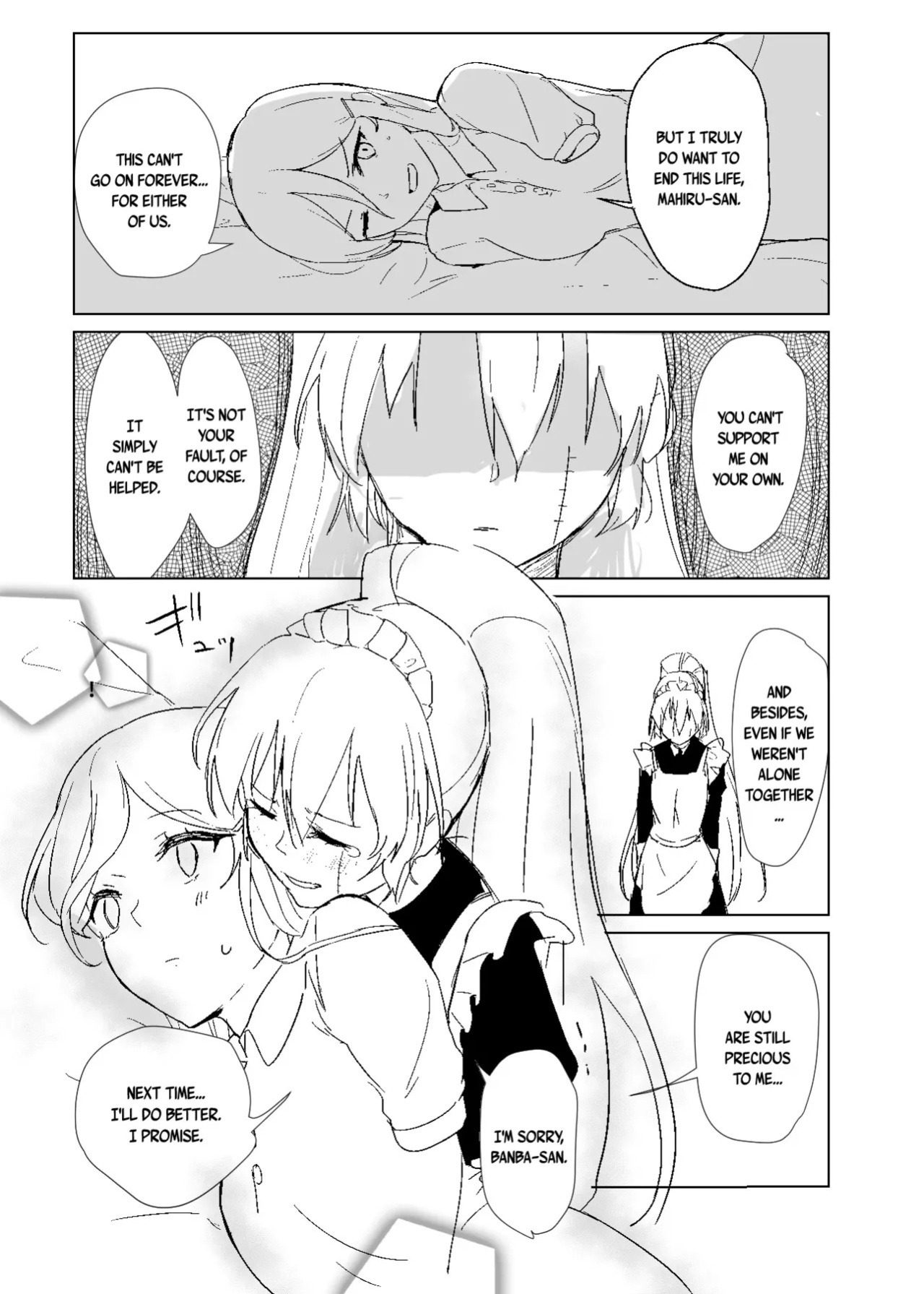 [Neoteny's (Aimitsu)] Kagikake mashita. (Akuma no Riddle) [English] [Digital]
