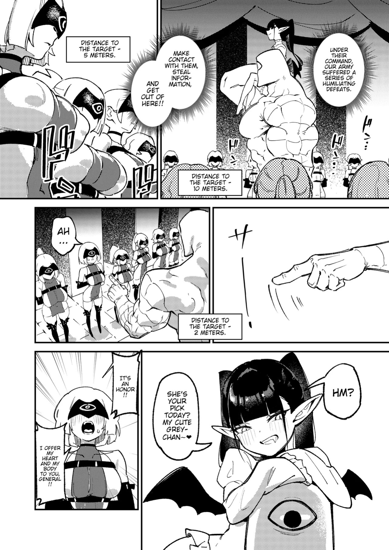 [ProudBanana] Maougun Sennyuu | Infiltrating Demon Lord's Army [English] [Digital]