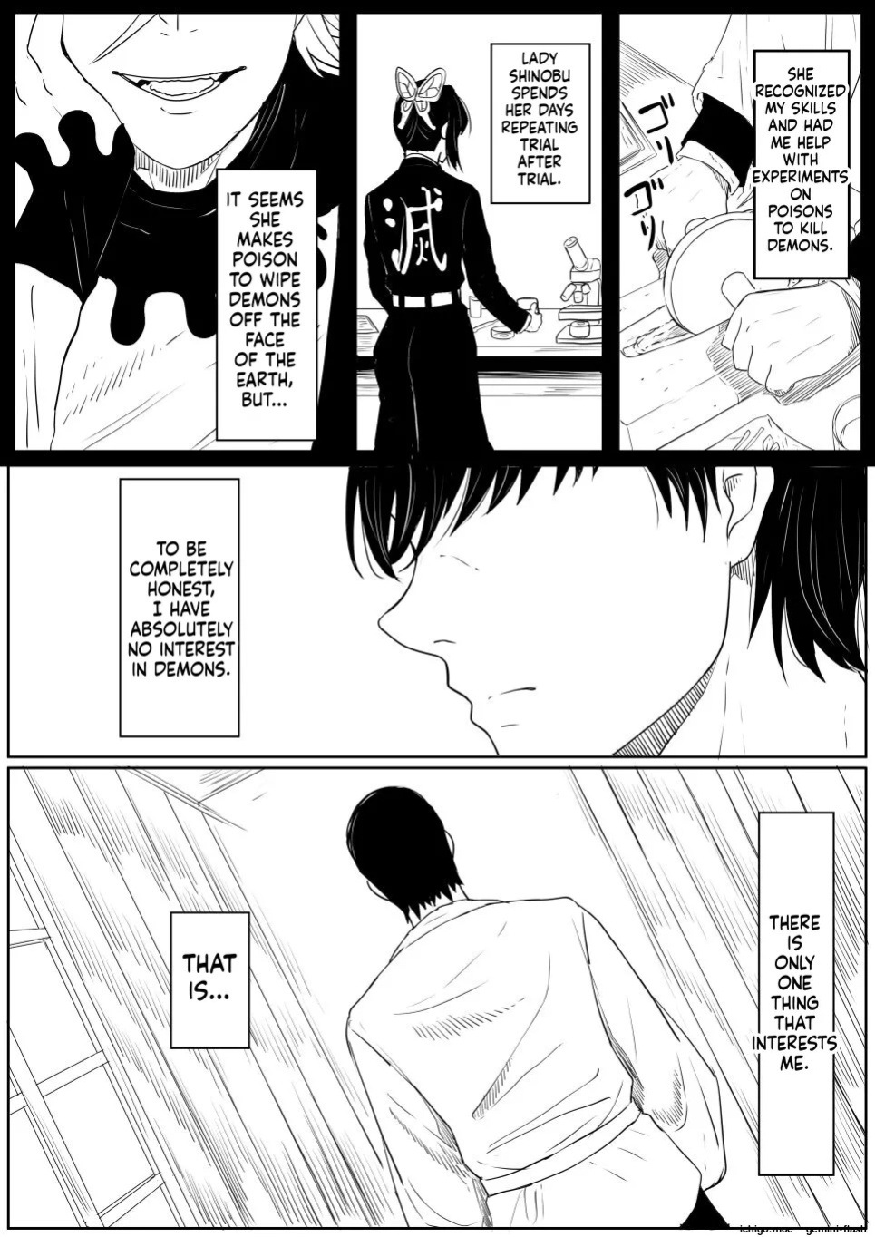 [Goma Gorilla] Shinobu wa Muchuu (Kimetsu no Yaiba)