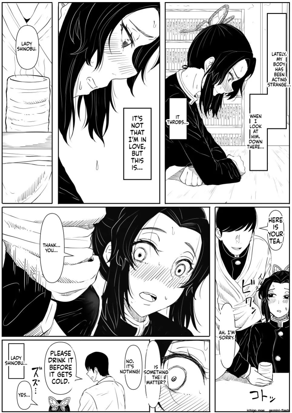 [Goma Gorilla] Shinobu wa Muchuu (Kimetsu no Yaiba)
