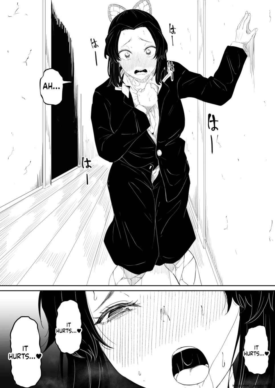[Goma Gorilla] Shinobu wa Muchuu (Kimetsu no Yaiba)