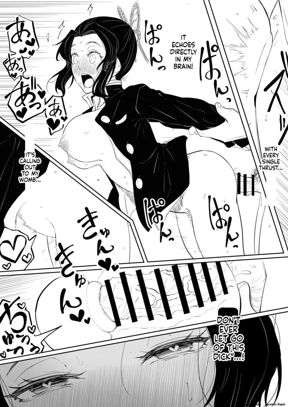 [Goma Gorilla] Shinobu wa Muchuu (Kimetsu no Yaiba)