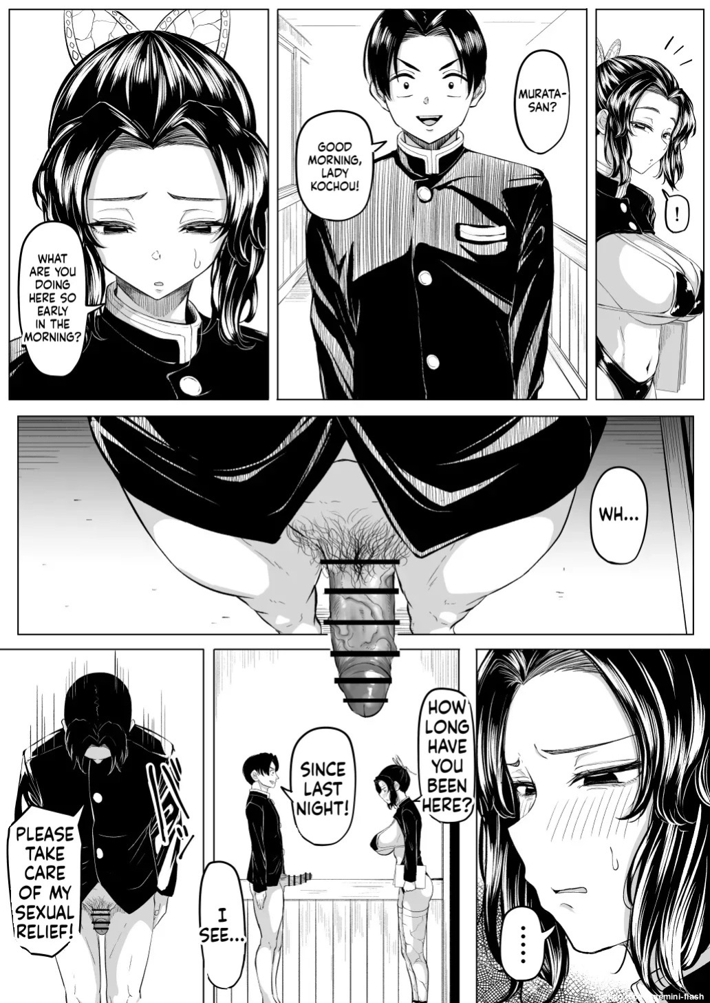 [Goma Gorilla] Seishori Touban (Kimetsu no Yaiba)
