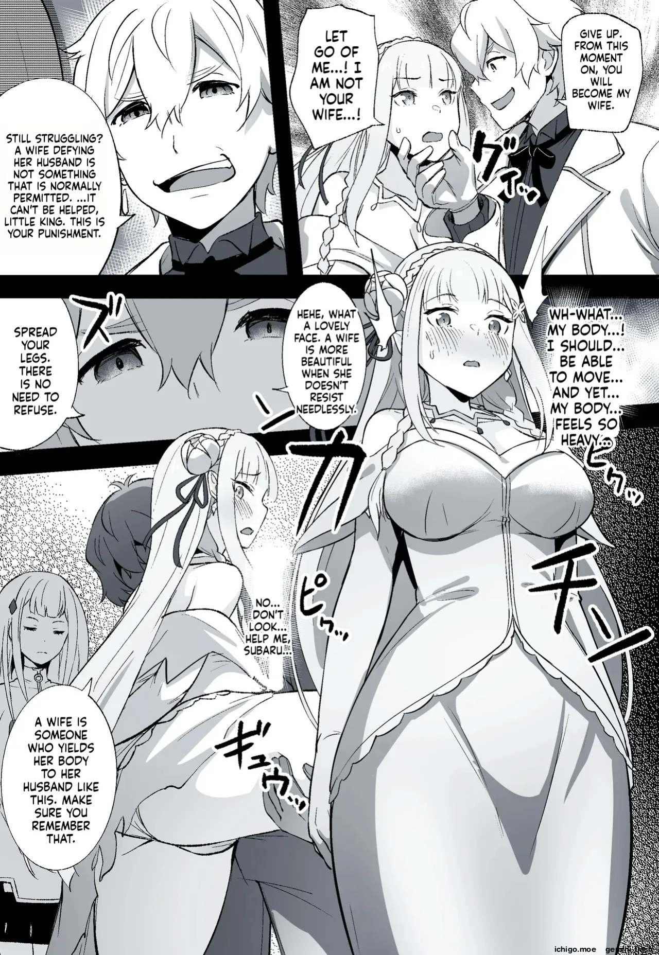 [Tokupyon] Emilia's Wedding (Re:ZERO -Starting Life in Another World-)
