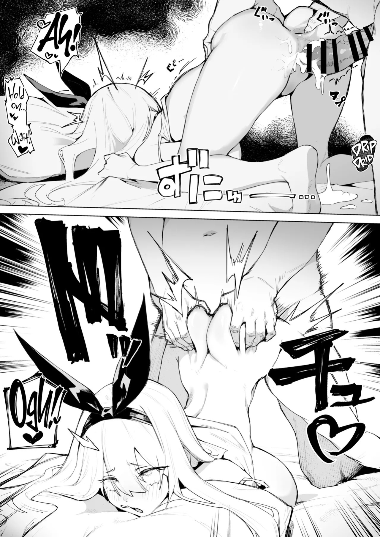 [ma_shika (A_shika)] Tenshi Hirotta kara Haramaseru ~Ojii-san Senyou Botebara Onaho ni Naru made no Kiroku~ | I Met an Angel, and then I Knocked Her Up ~A Record of Becoming Oji-san’s Personal Preggo Belly Onahole~ [English] [Xzosk]
