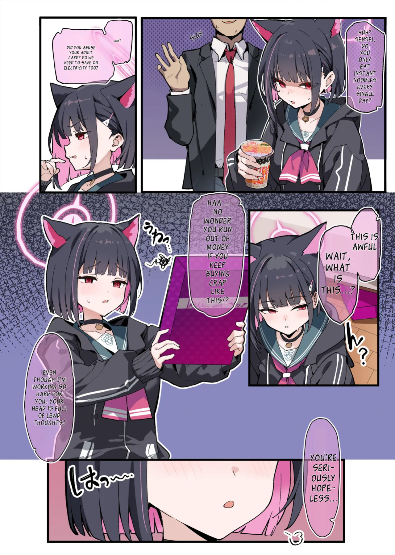 [Mikeneko (simao)] Sensei, Konshuu mo Otsukaresama, desu - Sensei, Thank You For Your Hard Work This Week. (Blue Archive) [English] [Digital]