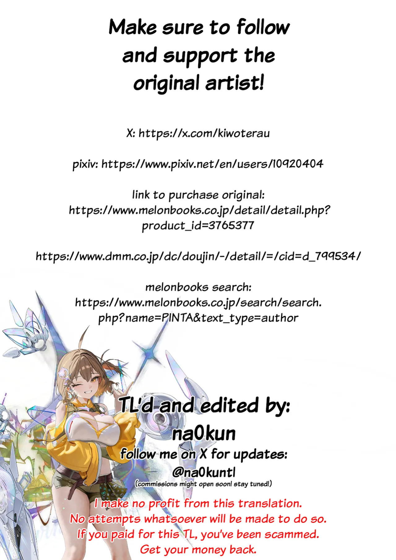 [Ayashii Bochi (PINTA)] Anis to | With Anis (Goddess of Victory: Nikke) [English] [na0kun] [Digital]