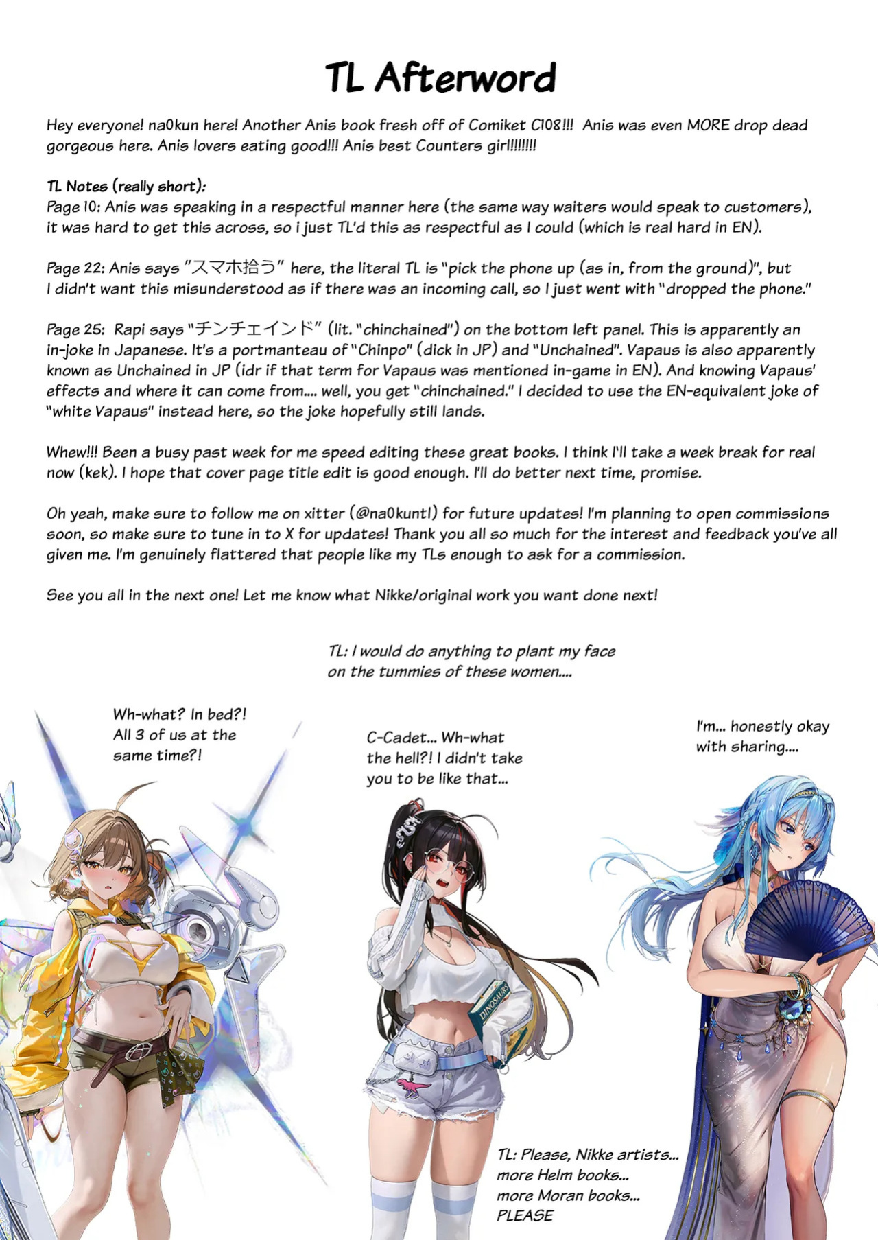 [Ayashii Bochi (PINTA)] Anis to | With Anis (Goddess of Victory: Nikke) [English] [na0kun] [Digital]